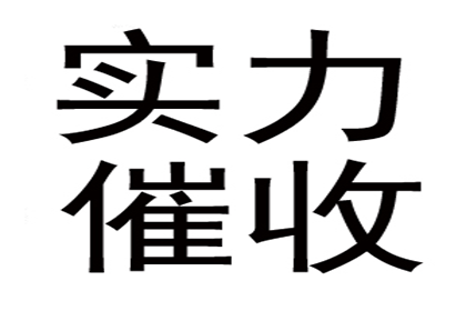 仲裁败诉无力偿债如何应对？